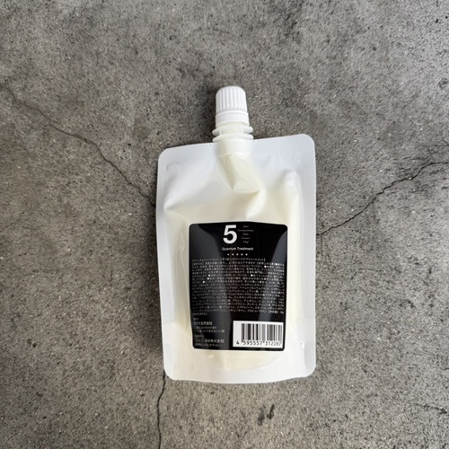 X TREATMENT MEL CMC(メルシーエムシー) 1000g NAKAMAーLabの通販・卸