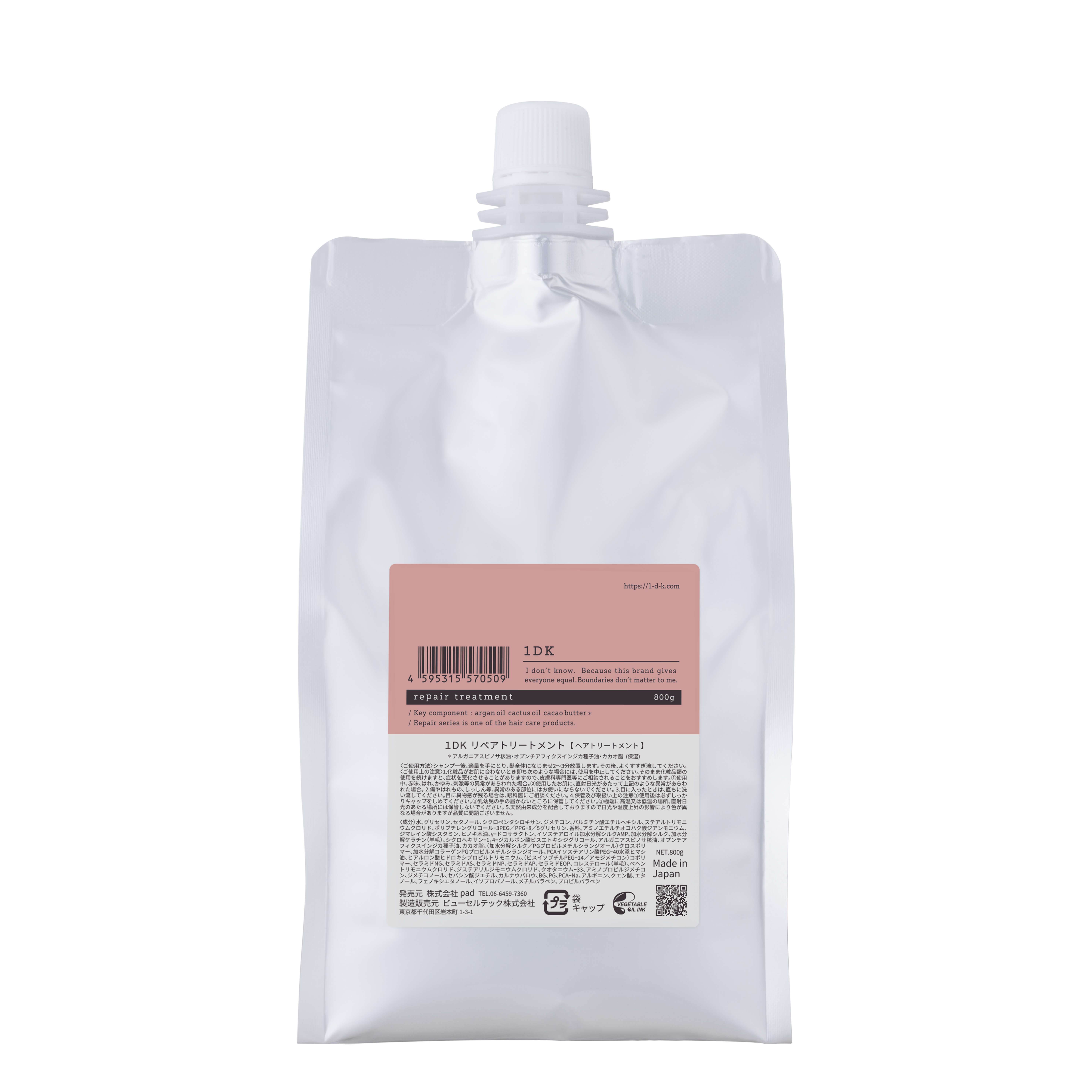 1DK(ワンディーケー) リペアシャンプー 800ml（詰替） padの通販・卸