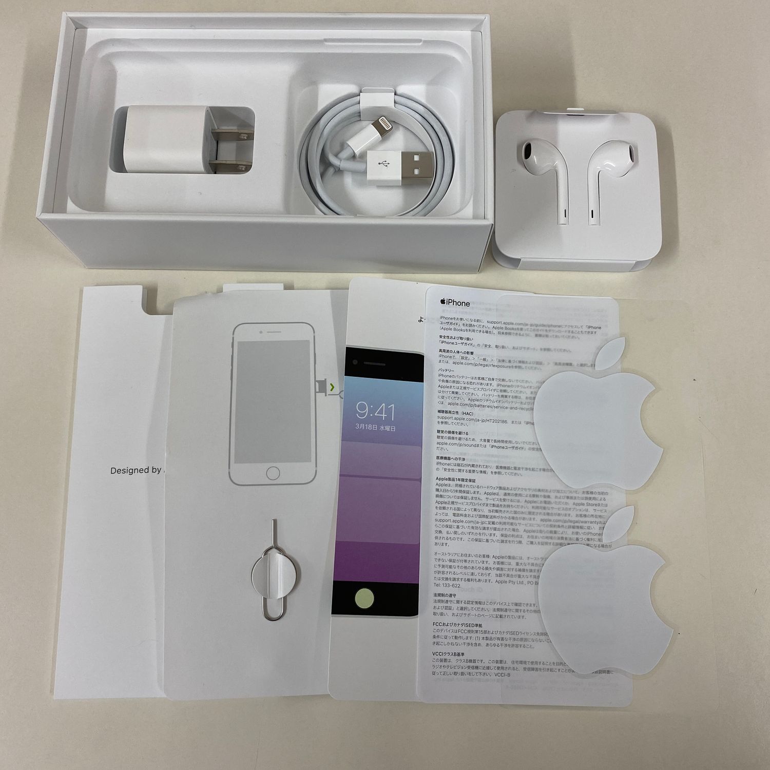 ムスビー｜【中古美品】iPhoneSE 2世代 128GB ホワイト バッテリー93