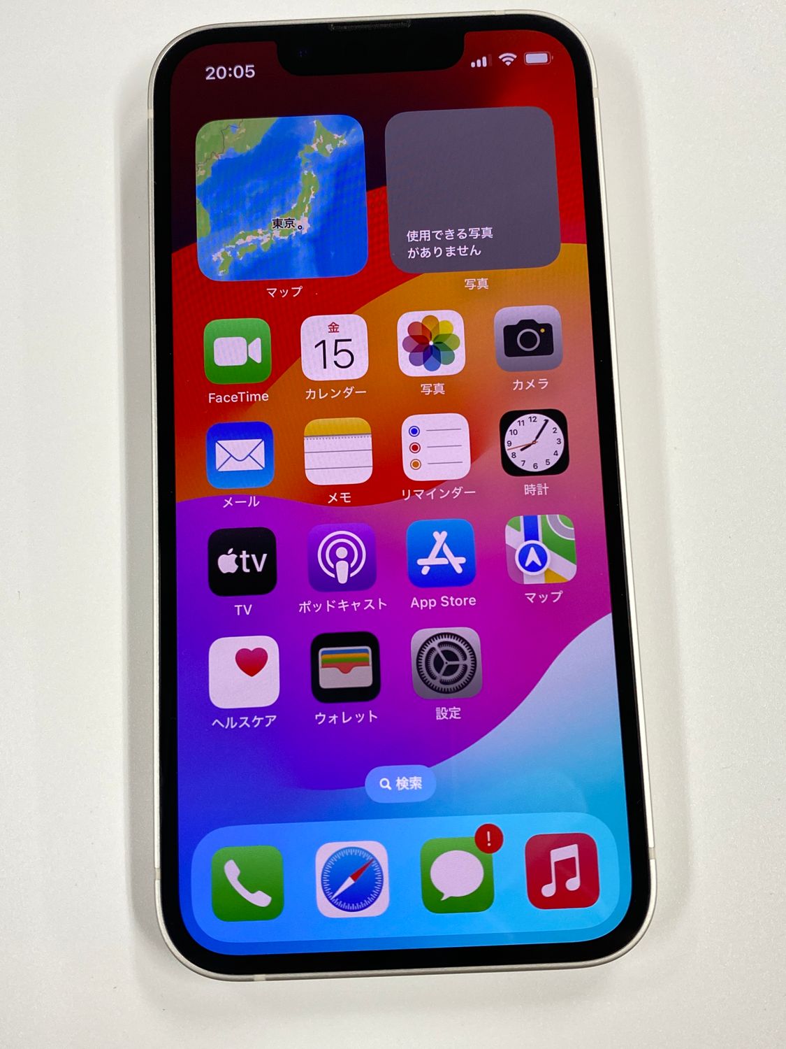 ムスビー｜【モバイルBOX】 極美品 電池100%SIMフリー iPhone14 128GB