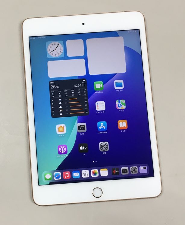 iPad mini 5 商品一覧｜ムスビー【中古スマホ・中古タブレット専門の