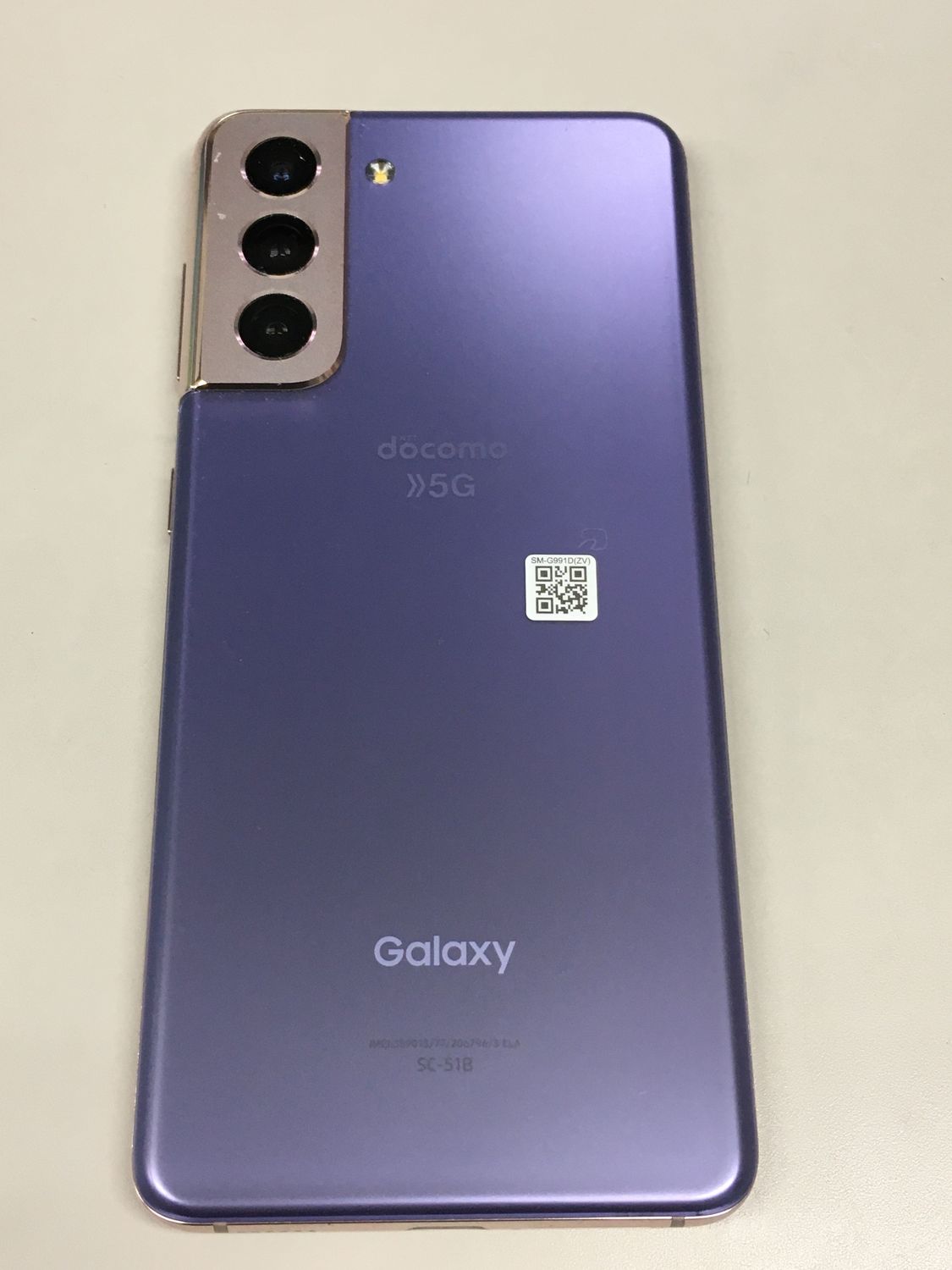 Galaxy S21 5G docomo 本体[ジャンク品] SAMSUNG Galaxy S21 5G SC-51B