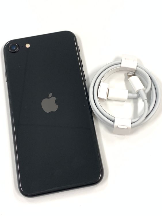 iPhone SE(第2世代)（B「多少の傷や汚れがある」以上） 商品一覧