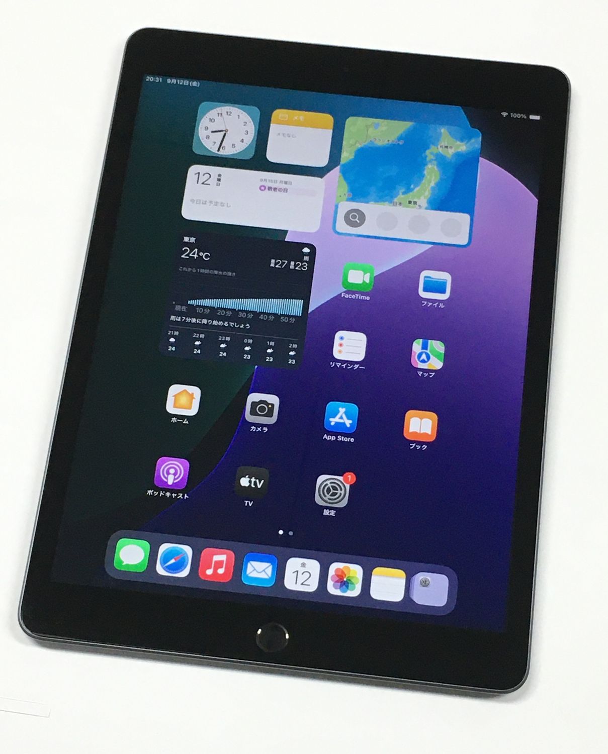 ムスビー｜【モバイルBOX】外観美品 電池89％ iPad 第9世代 Wi-Fi