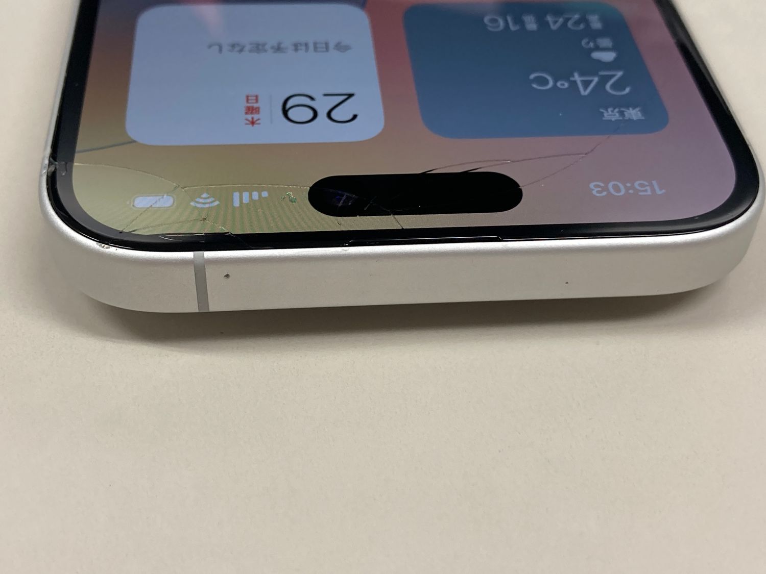 ムスビー｜【モバイルBOX】動作正常品 電池100% SIMフリー iPhone16