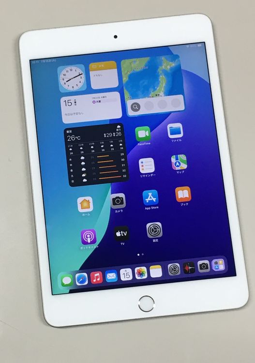iPad mini 5 商品一覧｜ムスビー【中古スマホ・中古タブレット専門の