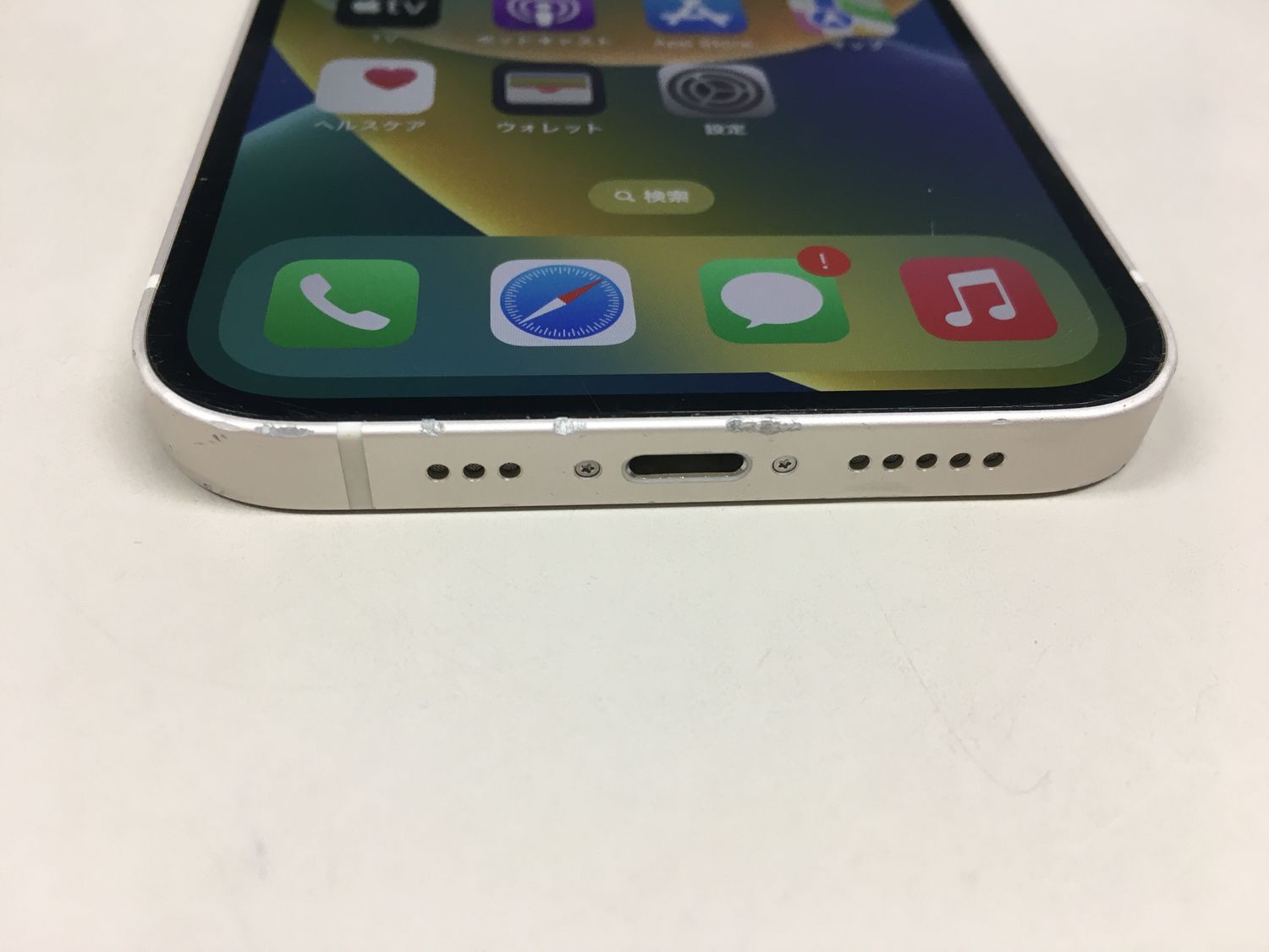 ムスビー｜【モバイルBOX】 電池86% SIMフリー iPhone 12 128GB