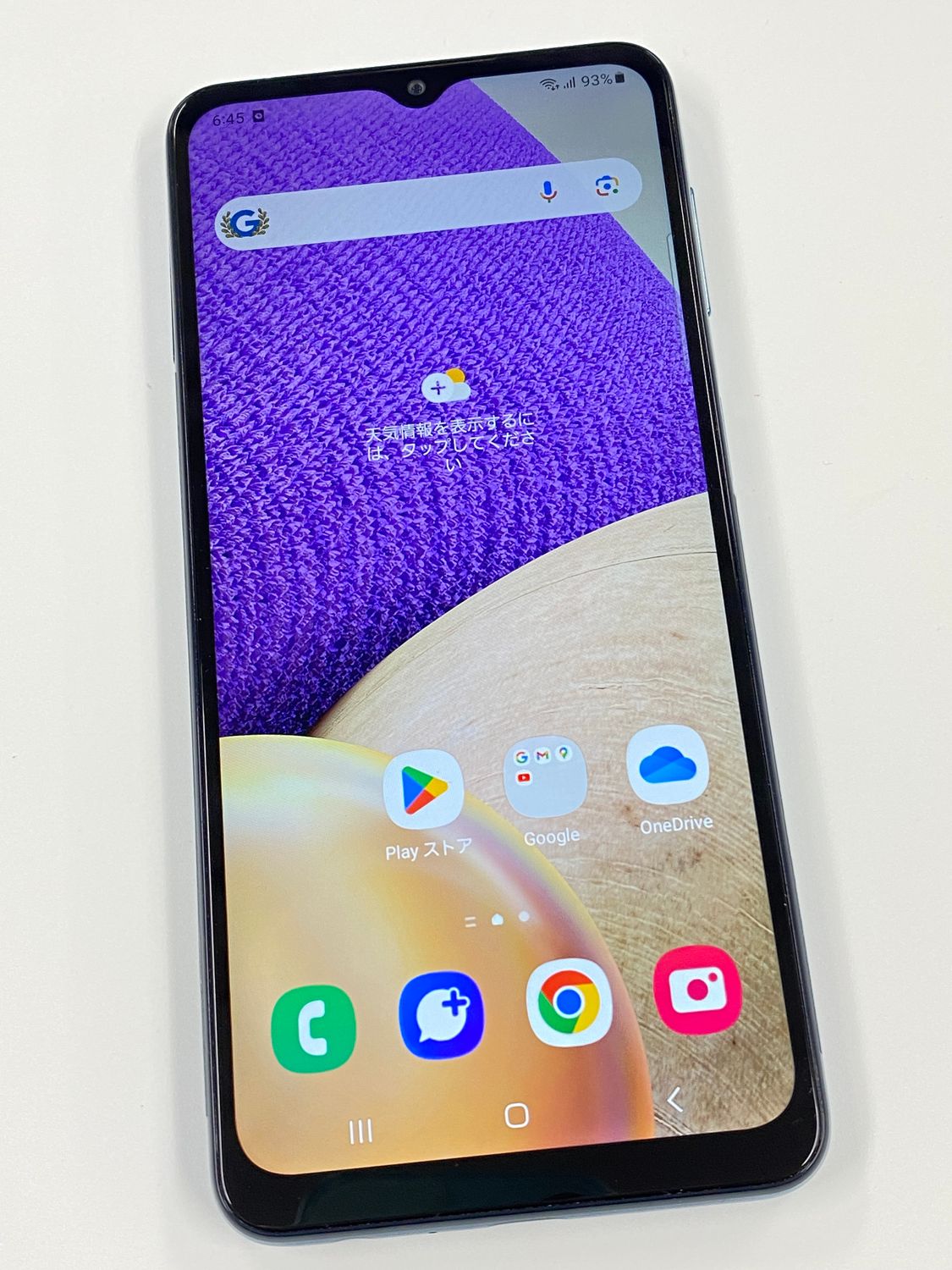ムスビー｜【モバイルBOX】美品 SIMロック解除済au Galaxy A32 5G