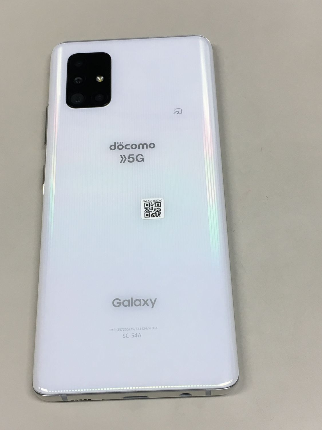 ムスビー｜【モバイルBOX】docomo SIMフリーGalaxy A51 5G SC-54A