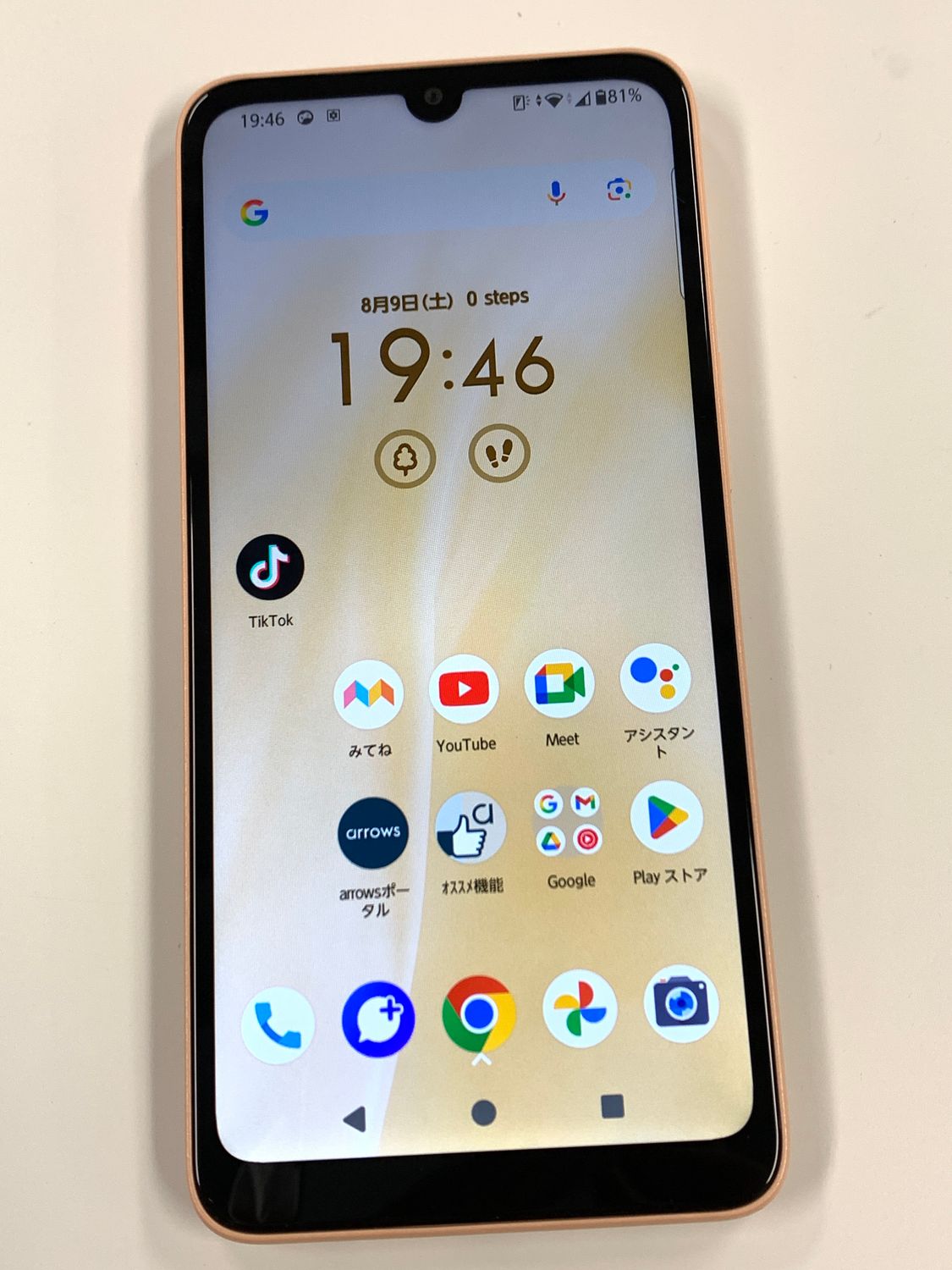 ムスビー｜【モバイルBOX】 新品同様 au arrows We2 FCG02 ライト