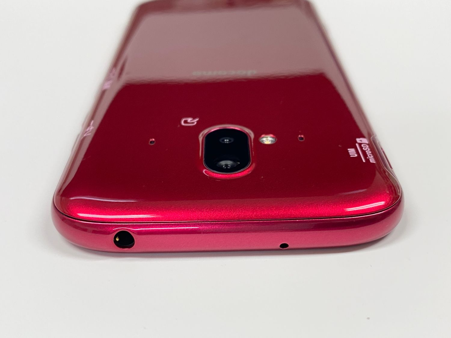 ムスビー｜【モバイルBOX】新品同様 docomo らくらくスマートフォン F