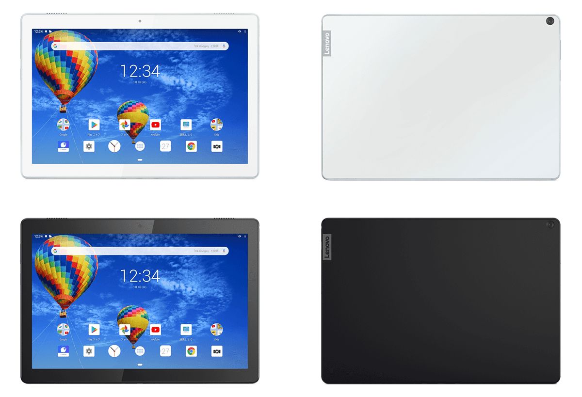 ムスビー｜Lenovo TAB5 801LV 32GB SoftBank版SIMフリー新品同様【TAB5