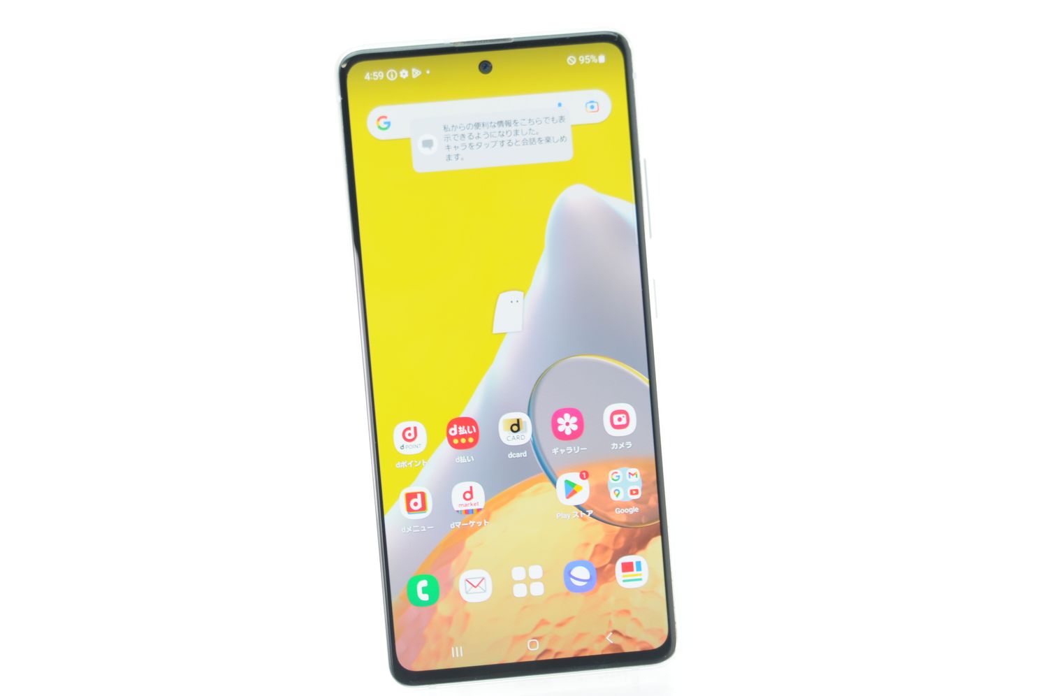 ムスビー｜SALE ＊液晶美品＊SIMフリー docomo Galaxy A51 5G SC-54A