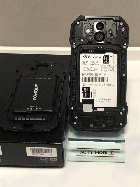 ムスビー｜極美品☆ SIMフリー TORQUE G04 au KYV46 ブラック 64GB 箱