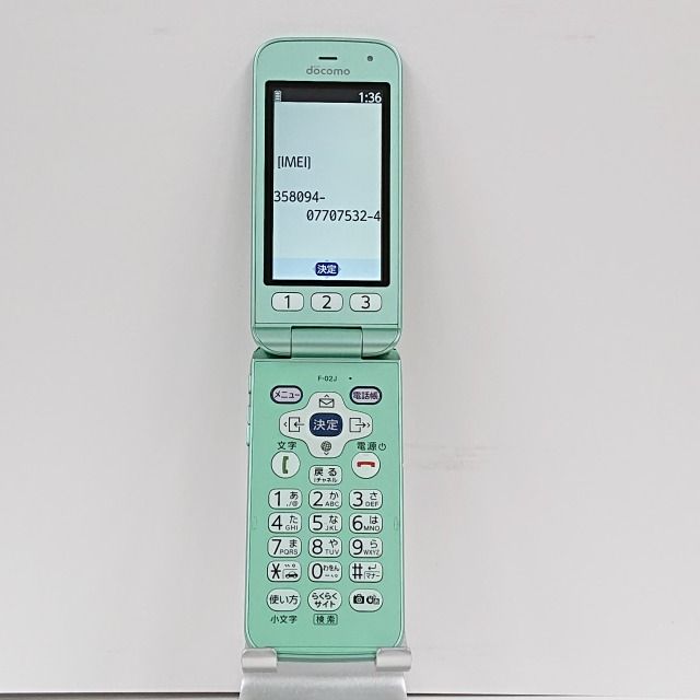 ムスビー｜らくらくホン F-02J docomo ミントグリーン 送料無料 即決