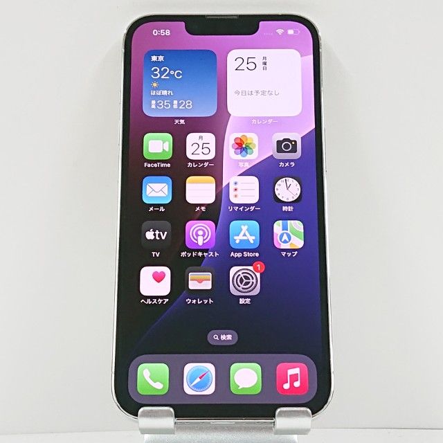 iPhone13 Pro（SoftBank） 商品一覧｜ムスビー【中古スマホ・中古