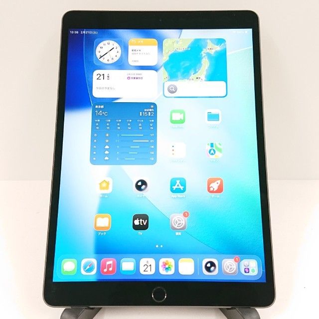 iPad Air 3 商品一覧｜ムスビー【中古スマホ・中古タブレット専門の
