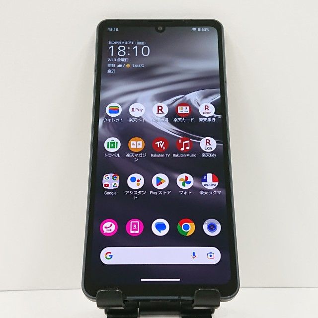 AQUOS sense6s 商品一覧｜ムスビー【中古スマホ・中古タブレット専門の