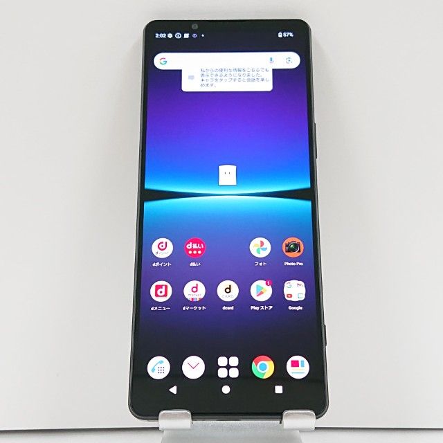 Xperia 1 IV SO-51C 商品一覧｜ムスビー【中古スマホ・中古タブレット