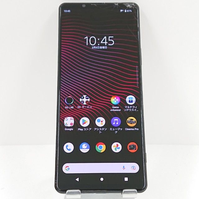 Xperia 1 III 商品一覧｜ムスビー【中古スマホ・中古タブレット専門の