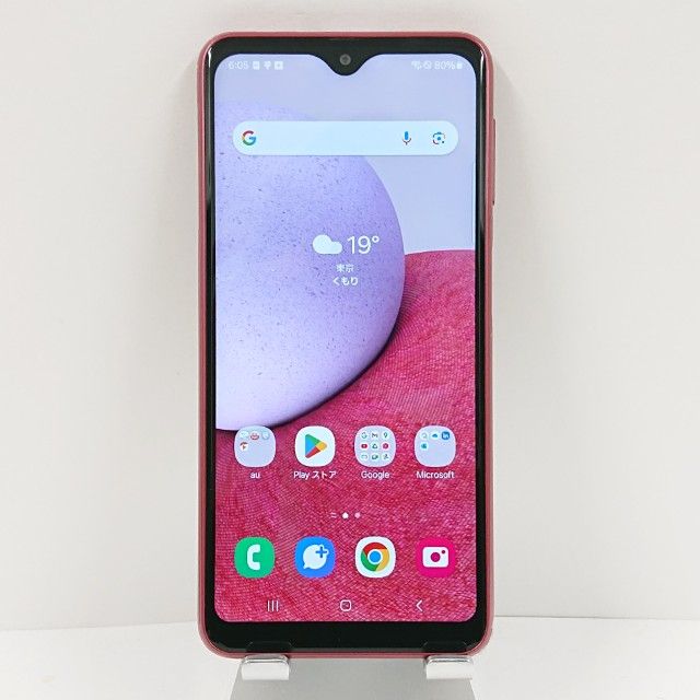 最終価格 Galaxy A23 5G Samsung レッド、赤 サムスン Galaxy A23 5G