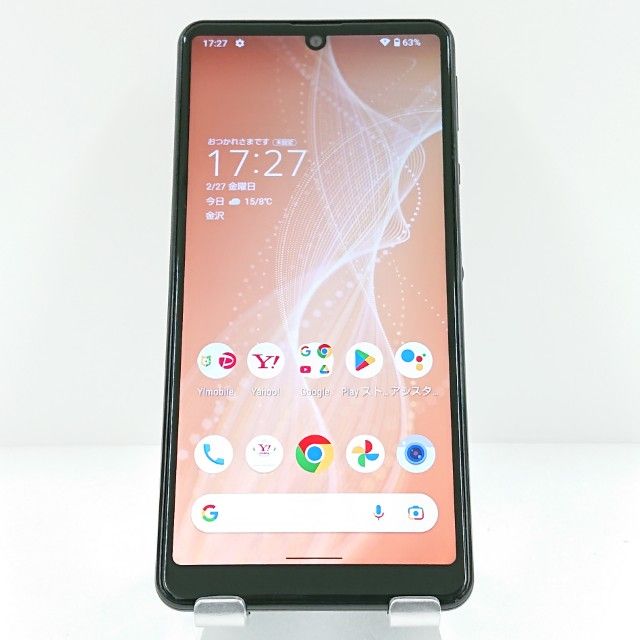 スマートフォン 商品一覧｜ムスビー【中古スマホ・中古タブレット専門