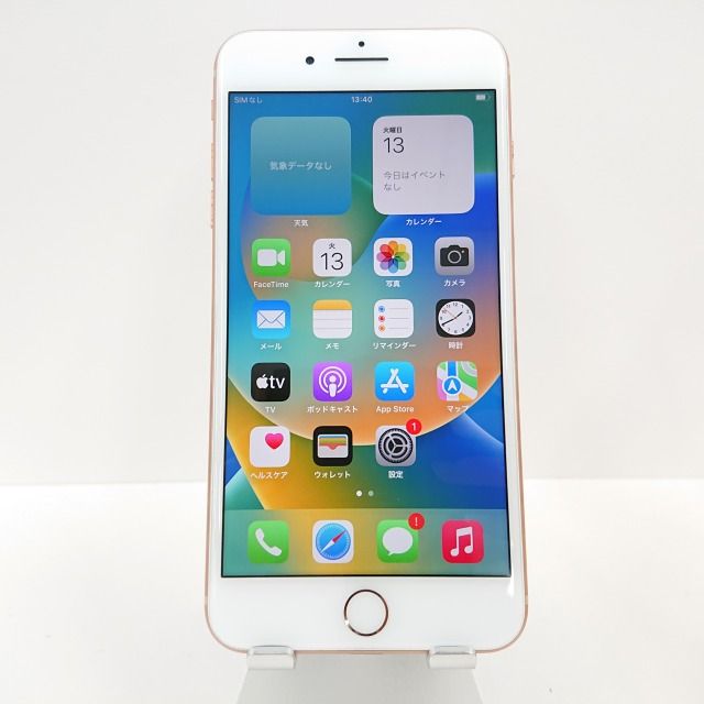 ムスビー｜iPhone 8 Plus iPhone8plus 256GB docomo ゴールド n08567