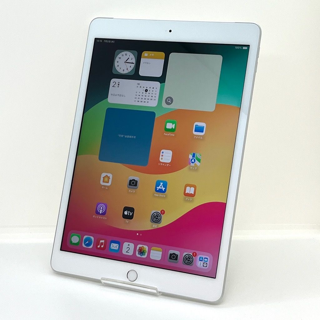 ムスビー｜【美品】iPad 第7世代 32GB docomo SIMフリー バッテリー95