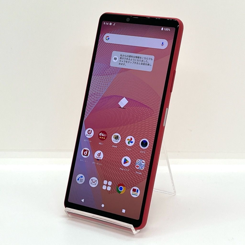 Xperia 10 lll ピンク128GB SIMフリー Sony Xperia 10 III SOG04 PINK