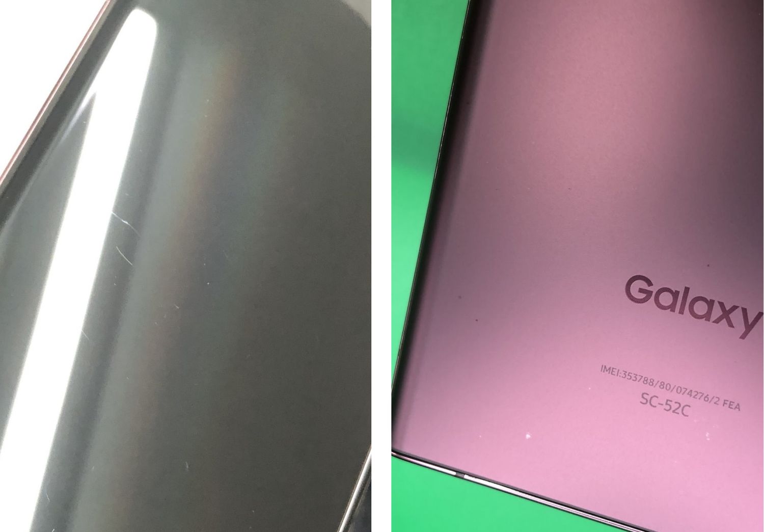 ムスビー｜☆美品 Galaxy S22 Ultra 256GB SIMフリー 最大容量良好