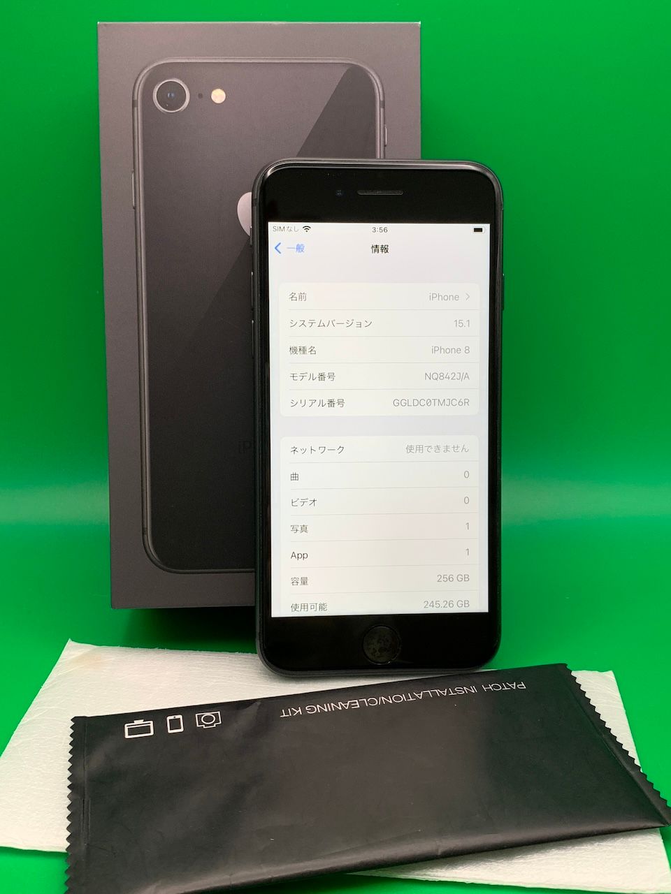 iPhone 8 Plus Space Gray 256GB docomo