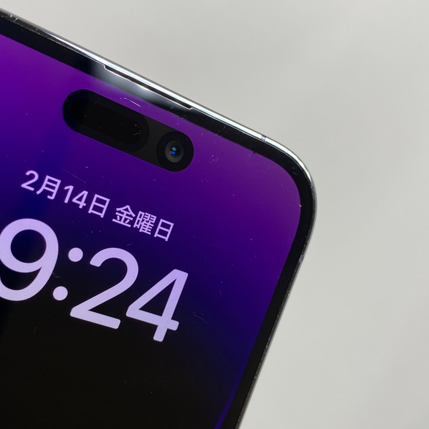 ムスビー｜iPhone 14 Pro 256GB パープル バッテリー 98% SIMロック