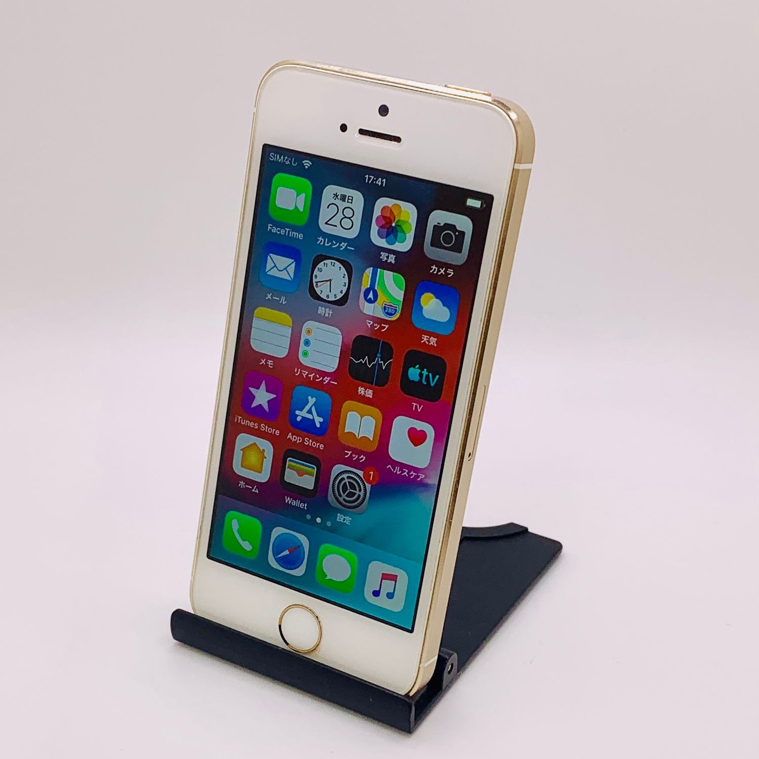 ムスビー｜iPhone5s ゴールド 16GB docomo バッテリーー％ 送料無料