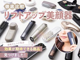 ヤーマン ミーゼ スカルプリフト アクティブ プラス MS-82Gをレビュー