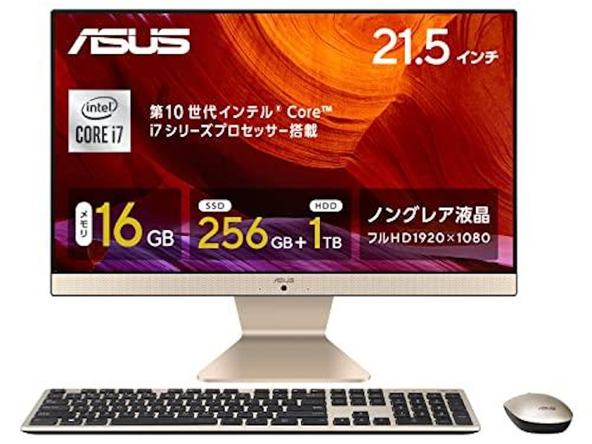 ASUSのデスクトップのおすすめ人気ランキング【2026年2月】 | マイベスト