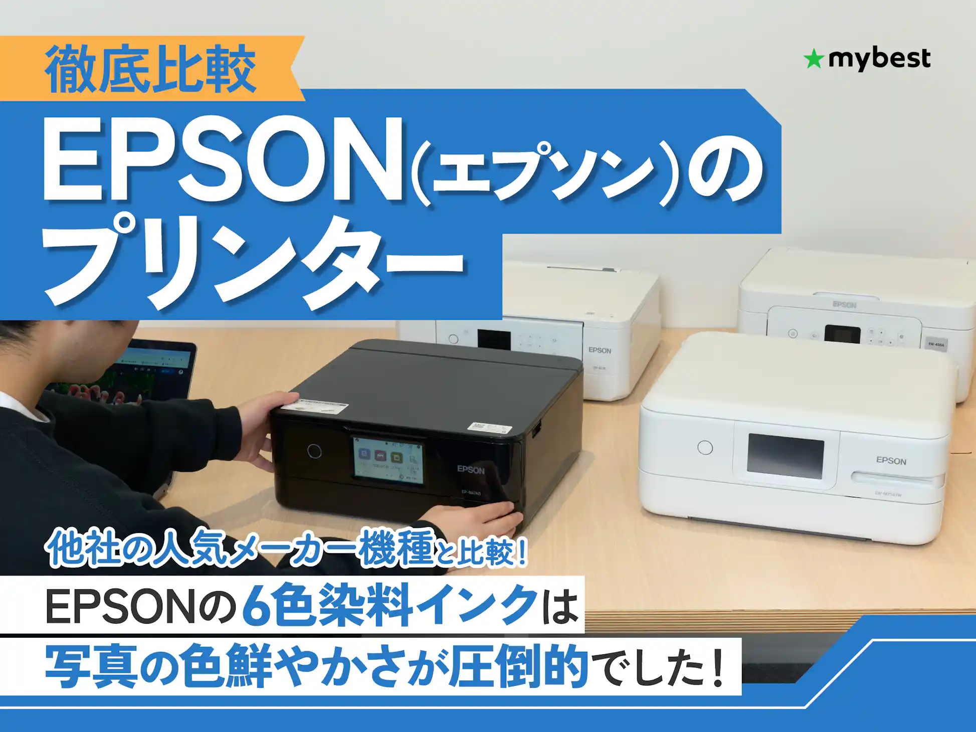 d97d632fe47dd363e334b6daadadc2