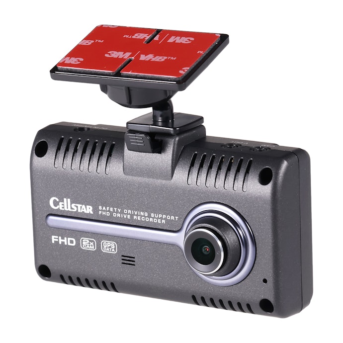セルスター ドライブレコーダー CSD-790FHGをレビュー！クチコミ・評判