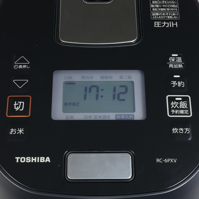 東芝 圧力IHジャー炊飯器 RC-6PXVの口コミ・評判は？実際に使用して