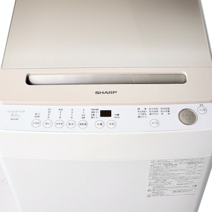 5e2fcc1df92d373deda53233a5b0de