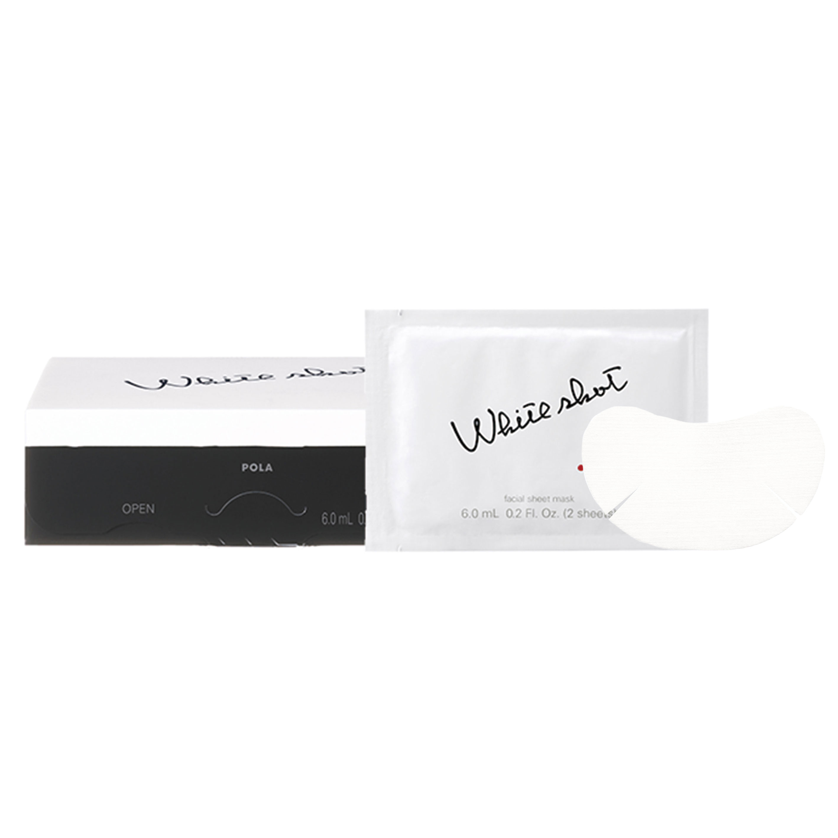 ポーラ ホワイトショット クリーム RXSをレビュー！クチコミ・評判をも