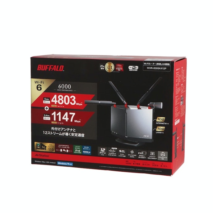バッファロー 無線ルーター WXR-6000AX12Pをレビュー！クチコミ・評判