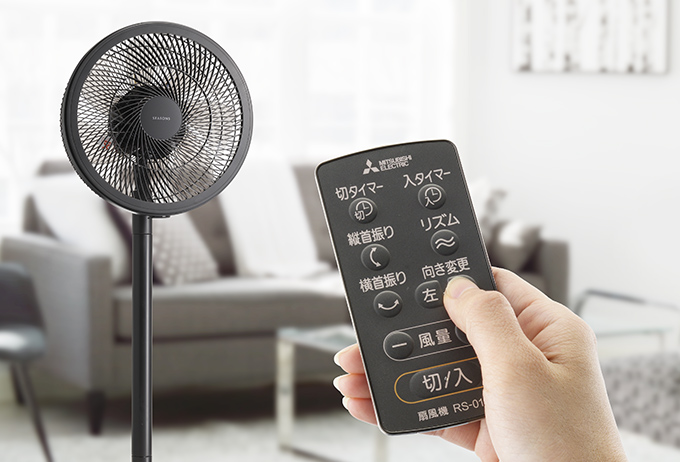 三菱電機 サーキュレーション扇風機 SEASONS R30J-DDBをレビュー