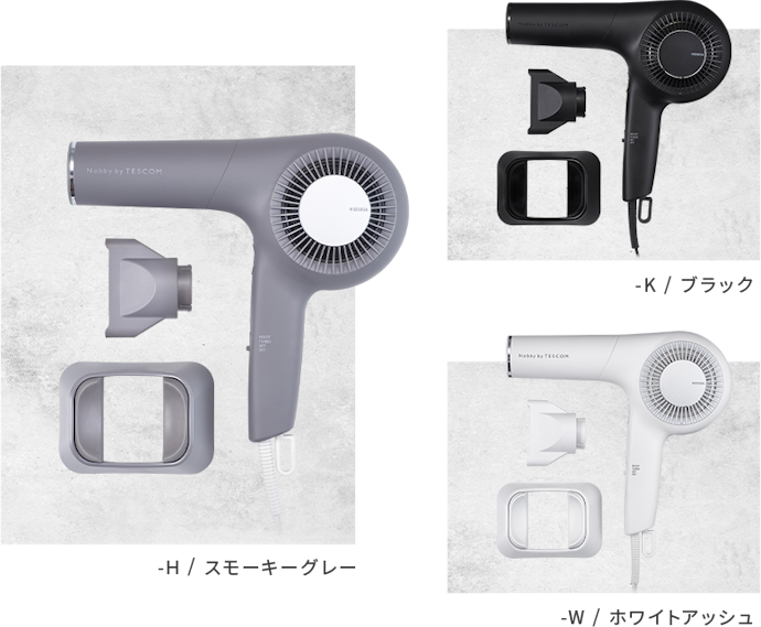 テスコム Nobby by TESCOM NIB500Aをレビュー！クチコミ・評判をもとに