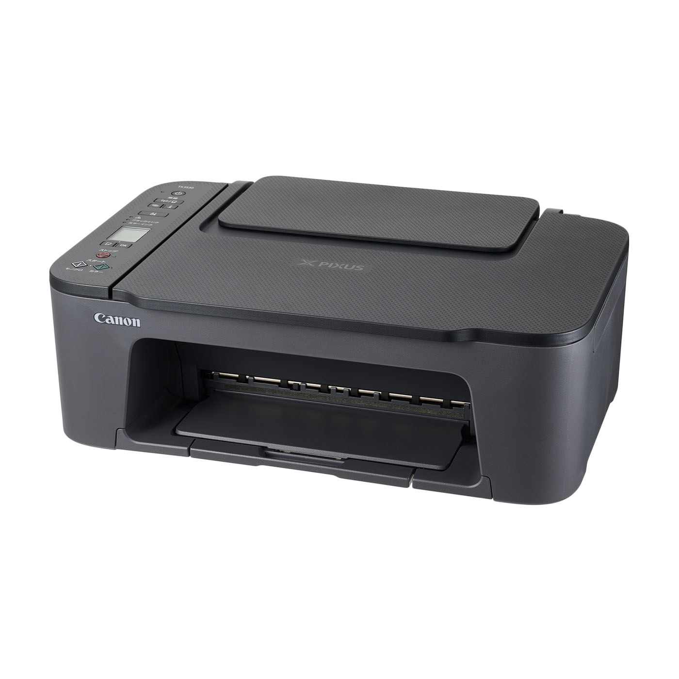 新品 PIXUS MG3530 ブラック Canon キャノン 未開封 Canon PIXUS