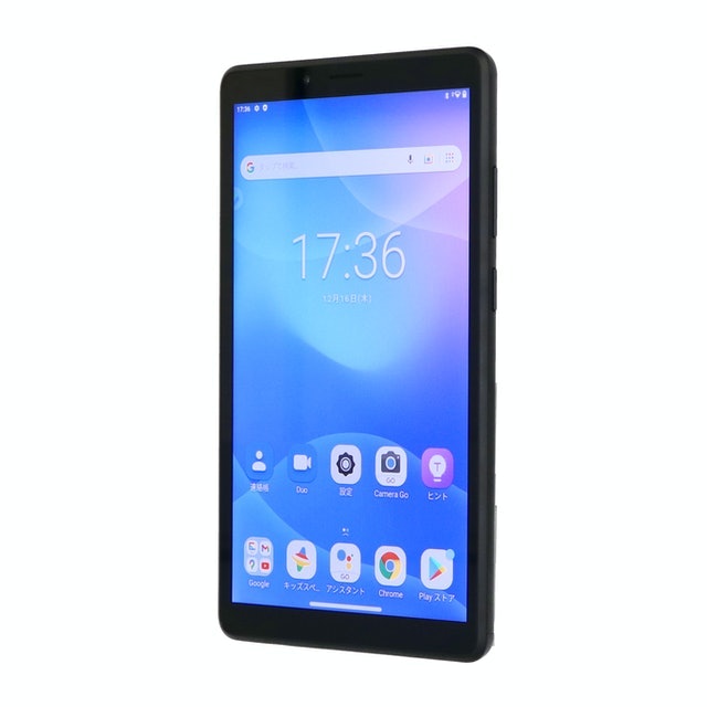 Lenovo Tab M7（3rd Gen）をレビュー！クチコミ・評判をもとに徹底検証