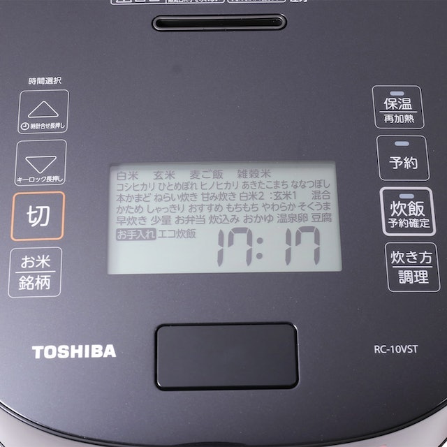 東芝 真空圧力IHジャー炊飯器 炎匠炊き RC-10VSTをレビュー！クチコミ