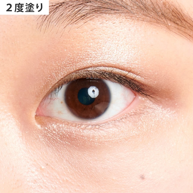 TOM FORD BEAUTY アイ カラー クォード 3A ヌードディップをレビュー