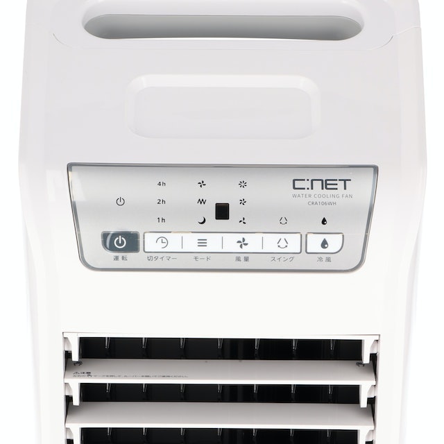 C:NET 水冷風扇 CRA106WHをレビュー！クチコミ・評判をもとに徹底検証