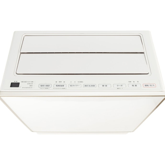 日立 次亜塩素酸加湿器ピュアクリエ HLF-Z5000をレビュー！クチコミ