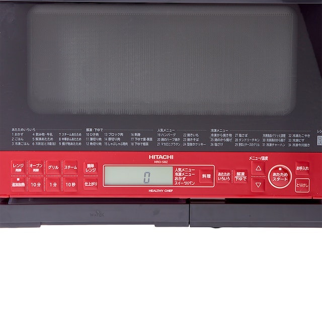 日立 ヘルシーシェフ MRO-S8Zをレビュー！クチコミ・評判をもとに徹底